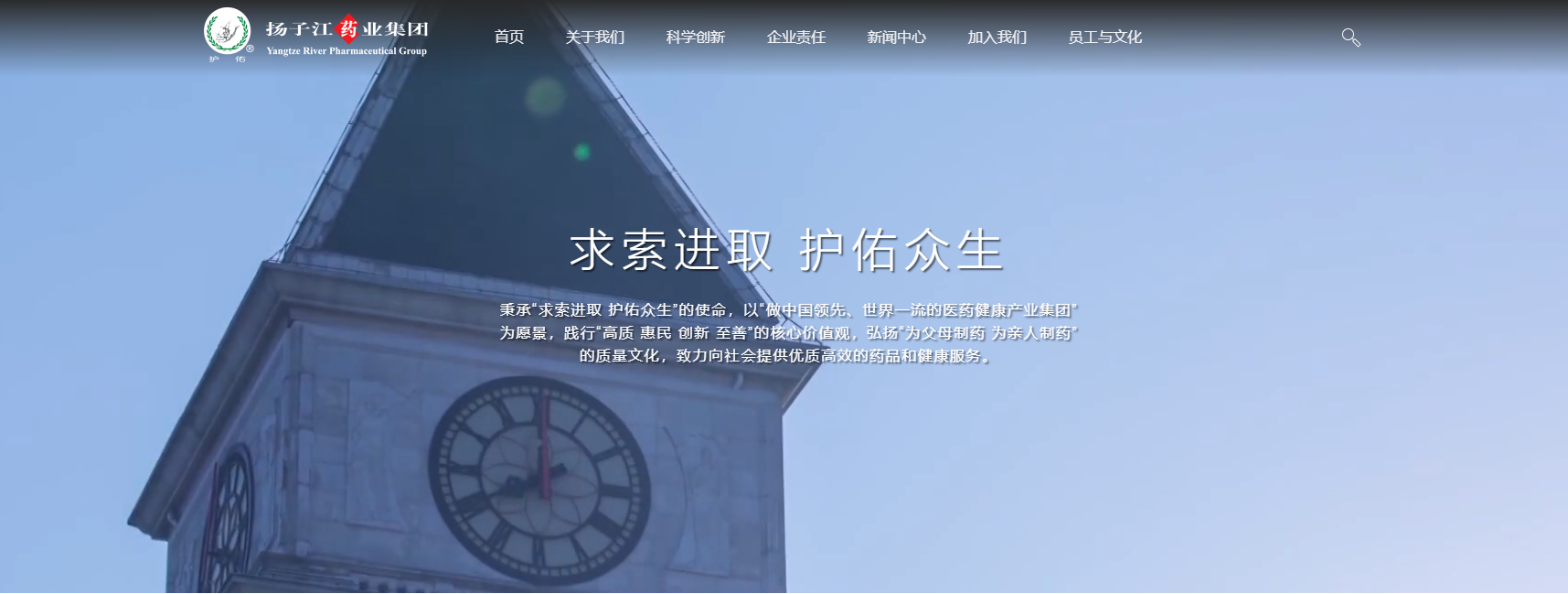 QQ20241218-092729.png