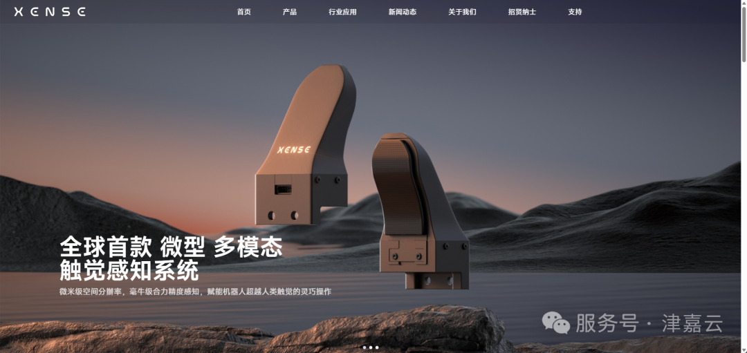 1789012368290694.png 图片2.png