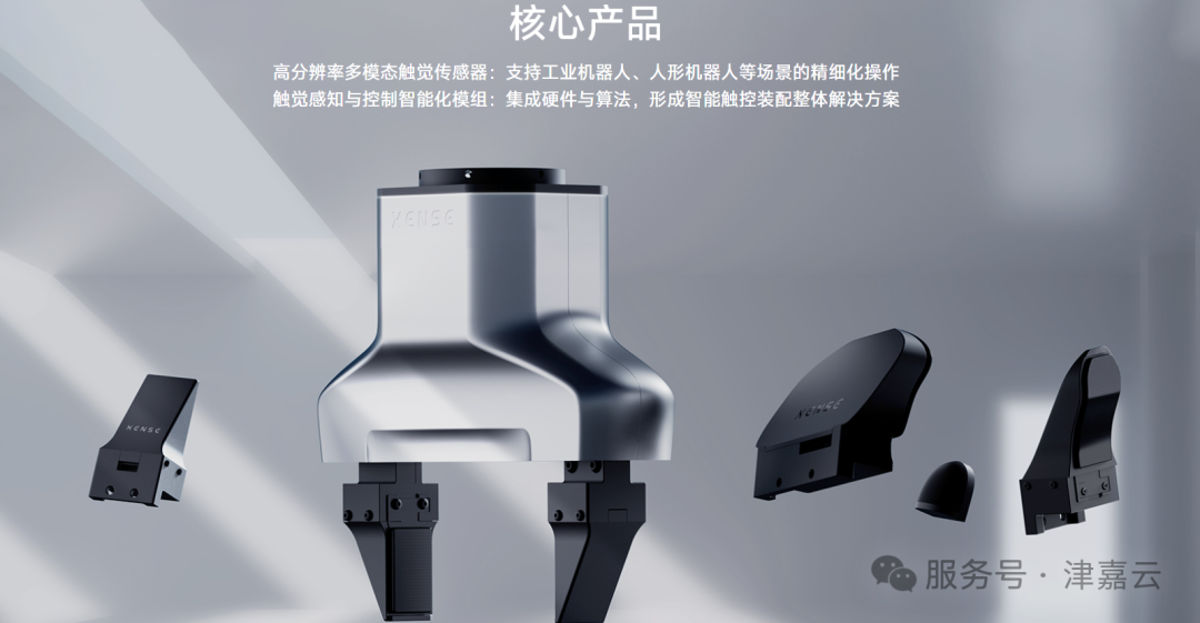 图片3.png