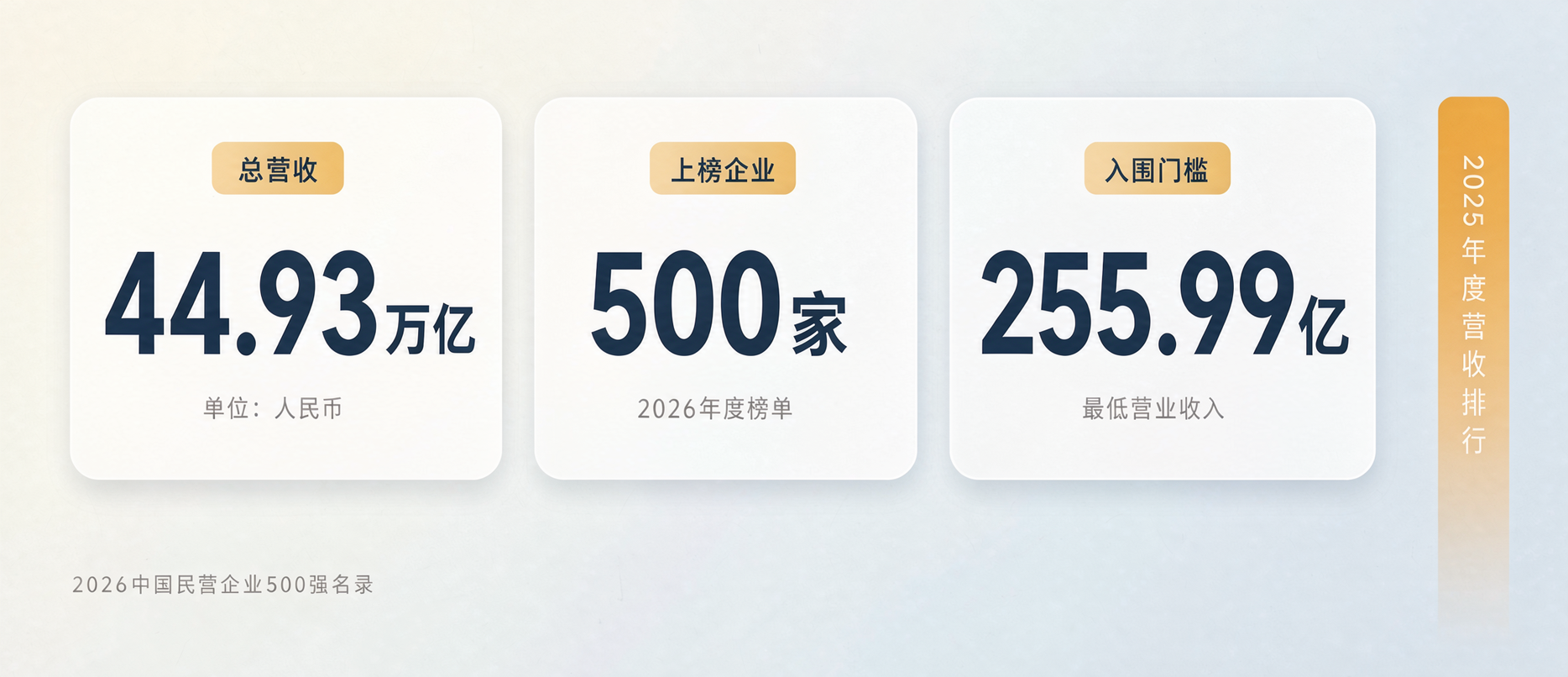 1790061058709065.png 20260922140431url_20260922140421_h1_vVj4_ee2de7d28717065ddab92c362f9fe664副本.png