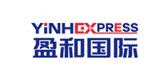 浙江盈和国际物流有限公司