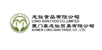 龙仙食品有限公司
